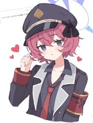 iroha (blue archive) from blue archive by azuki (az my)