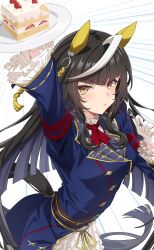 calstone light o (umamusume) from umamusume