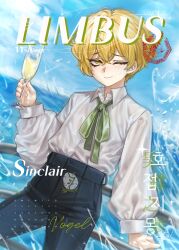 sinclair (project moon) from limbus company