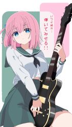 gotoh hitori from bocchi the rock! by awaco ruku