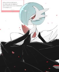 gardevoir from pokemon