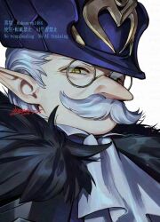 pulcinella (genshin impact) from genshin impact