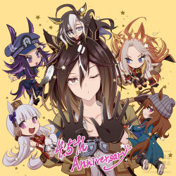dream journey (reminder of dreamland) (umamusume) from umamusume