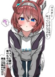 mihono bourbon (umamusume) from umamusume