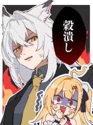 cissia (zenless zone zero) from zenless zone zero