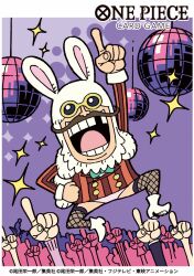 one piece fan art
