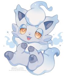 hisuian zorua from pokemon