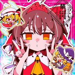 flandre scarlet from touhou