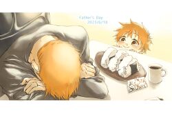 kurosaki ichigo from bleach