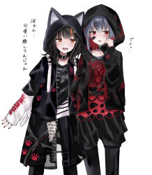 mahou shoujo no majo saiban fan art