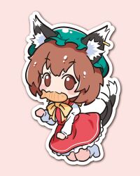 chen from touhou