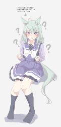 sugar lights (umamusume) from umamusume by tofu thunder