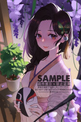 original fan art
