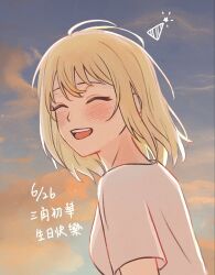 misumi uika from bang dream!