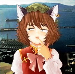 chen from touhou