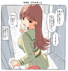 admiral (kancolle) from kantai collection