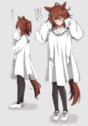 agnes tachyon (umamusume) from umamusume by nazuka (mikkamisaki)