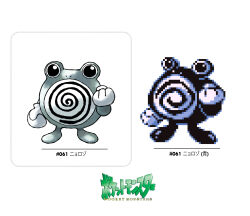poliwhirl from pokemon