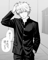 denji (chainsaw man) from chainsaw man
