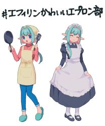 elfilin from kirby (series) by kanafumi (spindle)