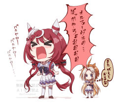 orfevre (umamusume) from umamusume