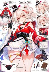 sparxie (honkai: star rail) from honkai (series)