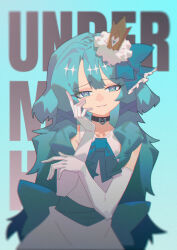 hatsune miku from vocaloid by egh (ssquan)