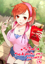 tanigawa yuzu from devil survivor (series)