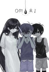 mari (omori) from omori