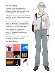 Booru post from safebooru.org