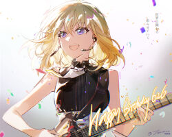 misumi uika from bang dream!