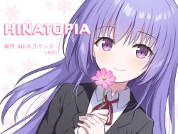 angel beats! fan art