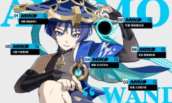 scaramouche (genshin impact) from genshin impact