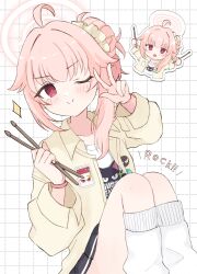 natsu (blue archive) from blue archive by azuki (az my)