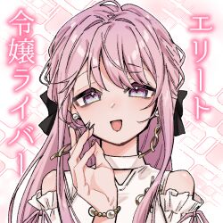 nijisanji fan art