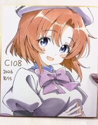 ryuuguu rena from higurashi no naku koro ni by niyane