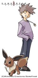 blue oak from pokemon by sugimori ken