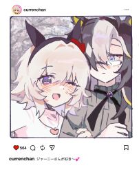 curren chan (umamusume) from instagram