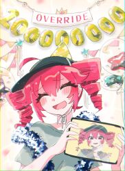 kasane teto from override (synthesizer v)