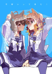 agnes tachyon (umamusume) from umamusume