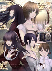asou misaki from fatal frame by kamiyamana