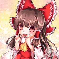 hakurei reimu from touhou