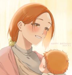 inoue orihime from bleach