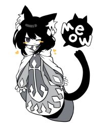 etihw (funamusea) from funamusea