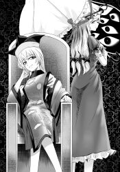 matara okina from touhou