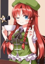 hong meiling from touhou by ruu (tksymkw)