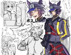 female trainer (umamusume) from umamusume