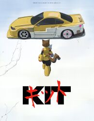 kit bodega from akira (manga)