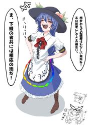 hinanawi tenshi from touhou