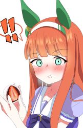 silence suzuka (umamusume) from umamusume